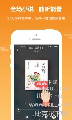 亚傅官网APP